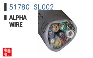 5178C SL002