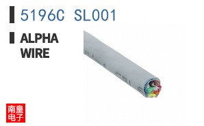 5196C SL001
