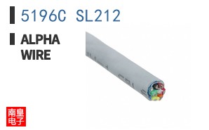 5196C SL212