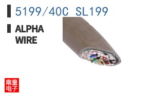 5199/40C SL199