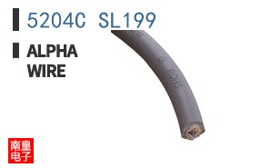 5204C SL199