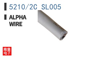 5210/2C SL005