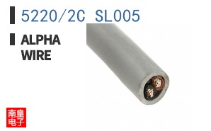 5220/2C SL005