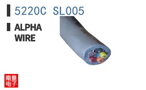5220C SL005