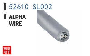5261C SL002