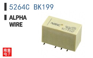5264C BK199
