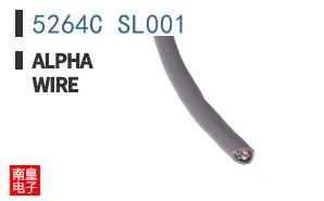 5264C SL001