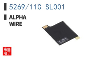 5269/11C SL001