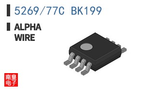5269/77C BK199