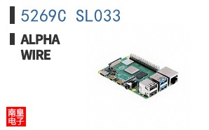 5269C SL033