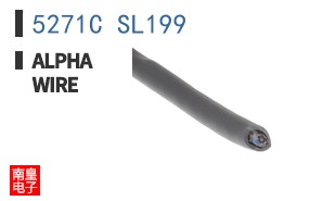 5271C SL199