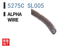 5275C SL005