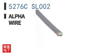 5276C SL002