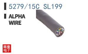 5279/15C SL199
