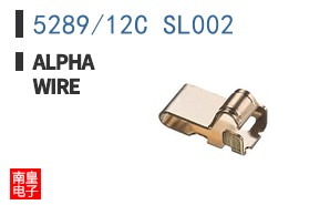 5289/12C SL002