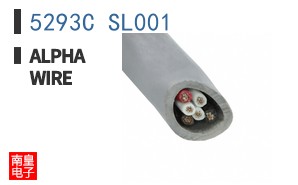 5293C SL001