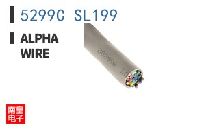 5299C SL199