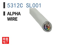 5312C SL001