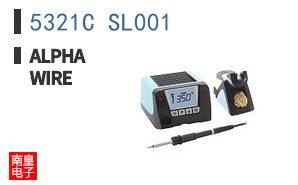 5321C SL001