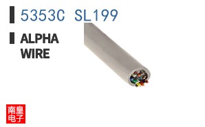 5353C SL199