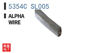 5354C SL005