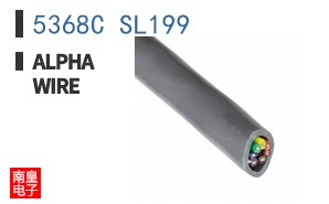 5368C SL199