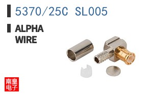 5370/25C SL005