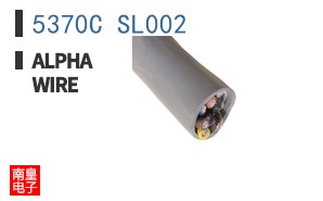 5370C SL002