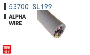 5370C SL199