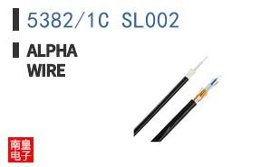 5382/1C SL002
