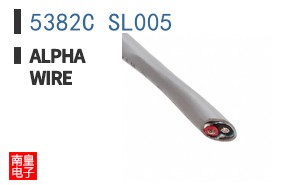 5382C SL005