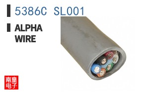 5386C SL001