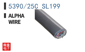 5390/25C SL199