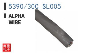 5390/30C SL005