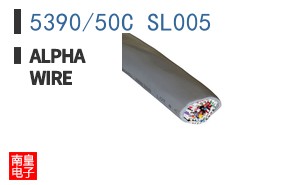 5390/50C SL005