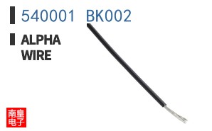 540001 BK002