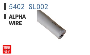 5402 SL002