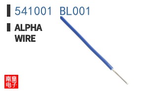 541001 BL001