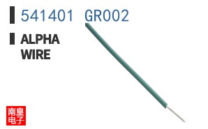 541401 GR002