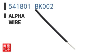 541801 BK002