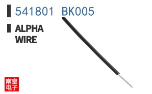541801 BK005