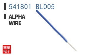 541801 BL005