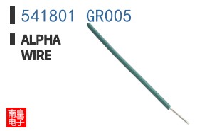 541801 GR005
