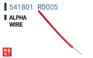 541801 RD005
