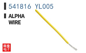 541816 YL005