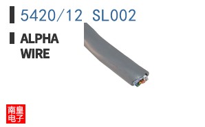 5420/12 SL002