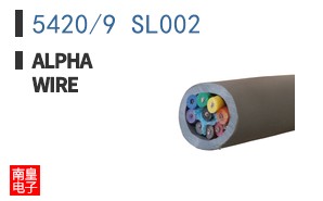 5420/9 SL002