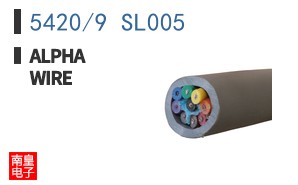 5420/9 SL005