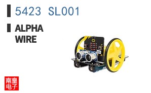 5423 SL001