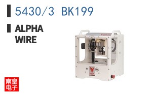 5430/3 BK199